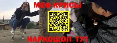 гашик Кунгур