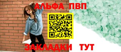 гашик Кунгур