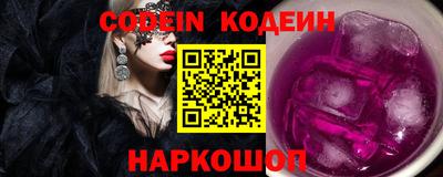 гашик Кунгур