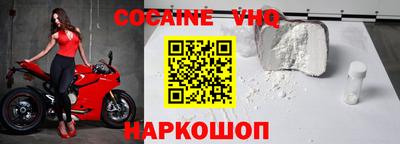 гашик Кунгур