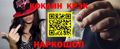 прущая мука Кумертау