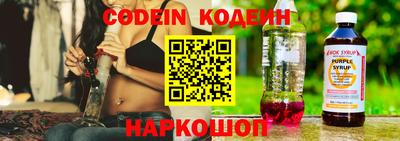 гашик Кунгур