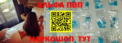 эйфоретик Кулебаки