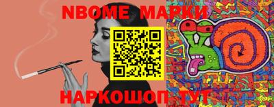прущая мука Кумертау