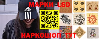 эйфоретик Кулебаки