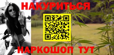 гашик Кунгур