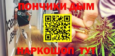 прущая мука Кумертау