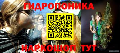 эйфоретик Кулебаки