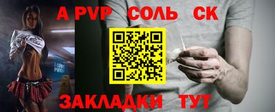 гашик Кунгур