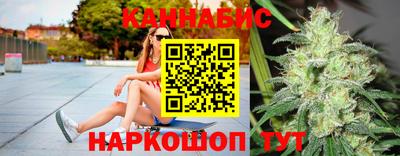 гашик Кунгур