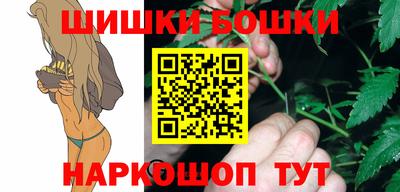прущая мука Кумертау