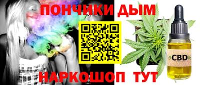 эйфоретик Кулебаки