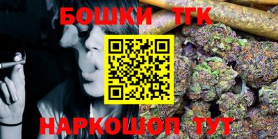 гашик Кунгур