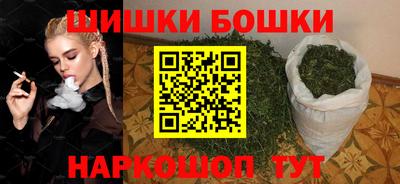 гашик Кунгур