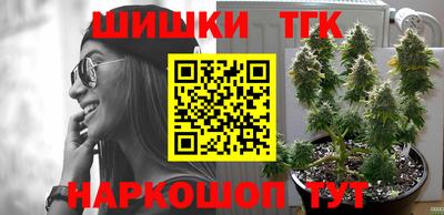 эйфоретик Кулебаки