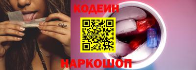 гашик Кунгур