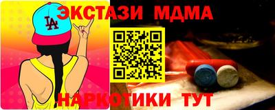 прущая мука Кумертау