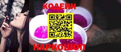 гашик Кунгур