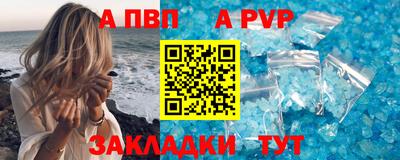 эйфоретик Кулебаки