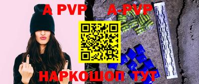 эйфоретик Кулебаки
