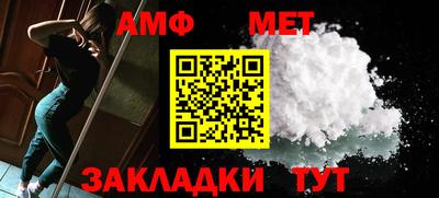 эйфоретик Кулебаки