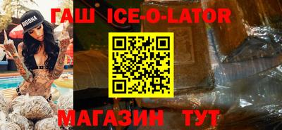 прущая мука Кумертау