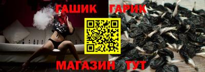 эйфоретик Кулебаки