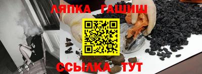 эйфоретик Кулебаки