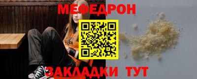 прущая мука Кумертау