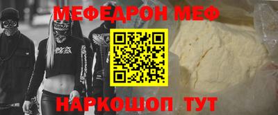 гашик Кунгур
