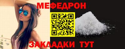 эйфоретик Кулебаки