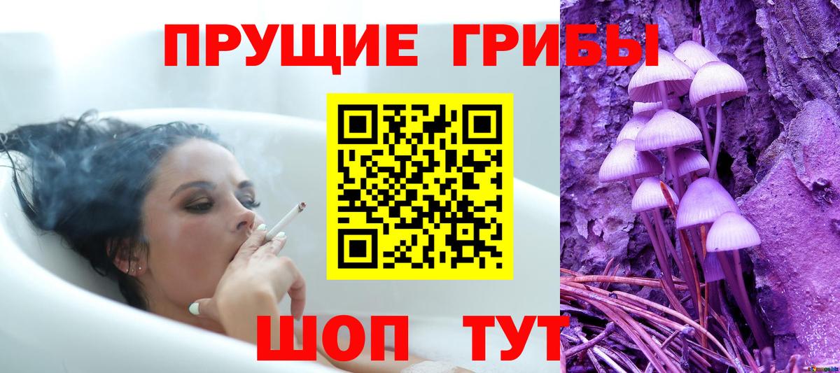 МЕФ кристаллы  КОКАИН  Дедовск  Вход с VPN  Гашиш  ГАШИШ 
